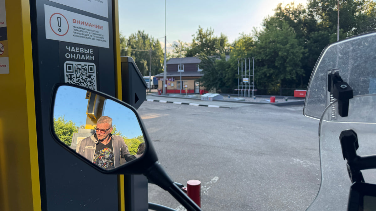 Kaspi QR-kód Aralban, a motorlemosásnál.